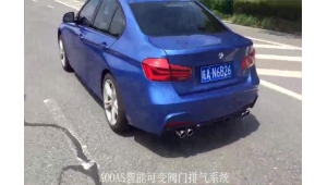 BMW 3 Series 320IM N20